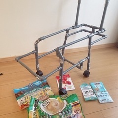老犬 補助車 車椅子 歩行器 わんちゅ〜る さつまいも デザート...