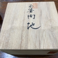 美品　香川漆器　香川の伝統工芸品 漆器「蒟醤」香道具 茶道具　小物入れの画像