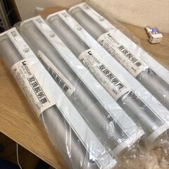 コイズミ製　蛍光灯流し元灯　４台セット