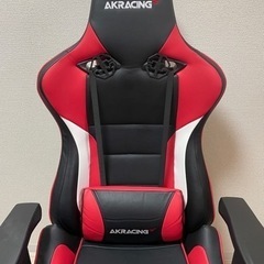 ★条件次第で値下げあり★AKRacing Pro-X V2 ゲーミングチェア（レッド）