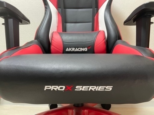 ★条件次第で値下げあり★AKRacing Pro-X V2 ゲーミングチェア（レッド）