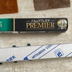 【掲載期間６月末】蛍光灯　580mm 　新品