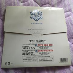 アニメグッズの画像