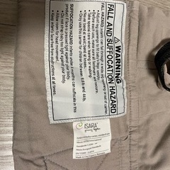 ISARA 抱っこ紐の画像