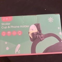 定価2000円　ベビーカー　スマホホルダー付きドリンクホルダー　ドリンク　ホルダー　スマホの画像