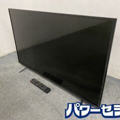 高年式!2020年製! アイリスオーヤマ IRIS OHYAMA 43XUB30 LUCA ルカ 43V型 4K液晶テレビ ダブルチューナー 中古家電 店頭引取歓迎 R8326