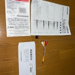 4K対応液晶テレビ 43V Fiona 43UB10PB の画像