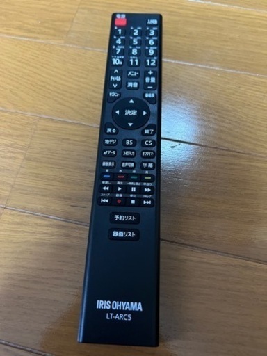 4K対応液晶テレビ 43V Fiona 43UB10PB 