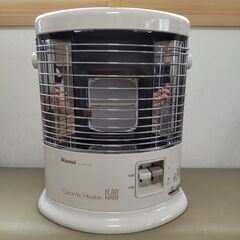 リンナイ ガスストーブ 都市ガス 近隣配送無料 ホース付