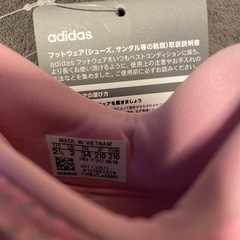 adidas 新品未使用　ピンク　21センチの画像