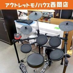 MEDELI メデリ 電子ドラム DD-512J 付属品あり デジタル ドラム