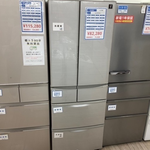 SHARP 6ドア冷蔵庫のご紹介！(トレファク寝屋川)