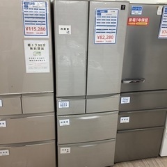 SHARPの6ドア冷蔵庫(455L)のご紹介！(トレファク寝屋川)