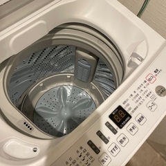 家電 生活家電 洗濯機の画像