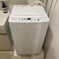 家電 生活家電 洗濯機