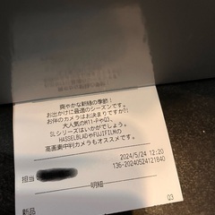 ライカ　Q3の画像