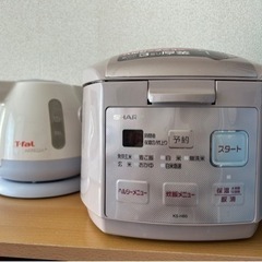家電 キッチン家電 炊飯器
