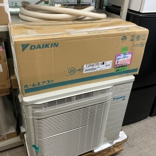 取付込みダイキンうるるとさらら箱入り新品2024年\n