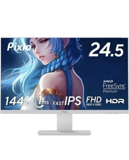 ゲーミングモニター