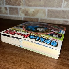 図鑑絵本『きかんしゃトーマス キャラクターコレクション』の画像