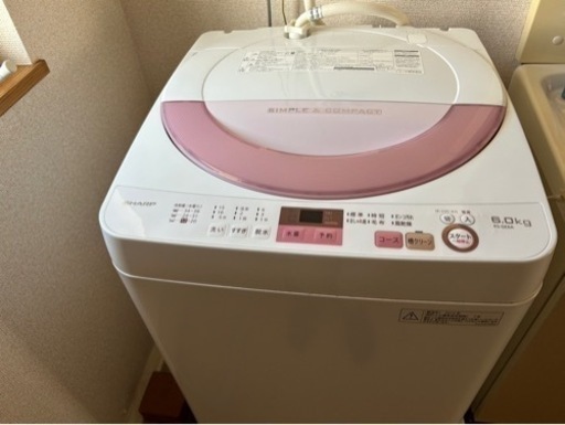 家電 生活家電 洗濯機