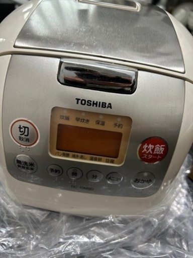 家電 キッチン家電 炊飯器