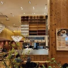 6月4日(火)19：00 - ≪Café会主催者≫募集交流会☆ ...