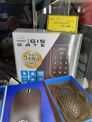 【U1569】AEGIS GATE AG-01