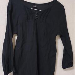 服