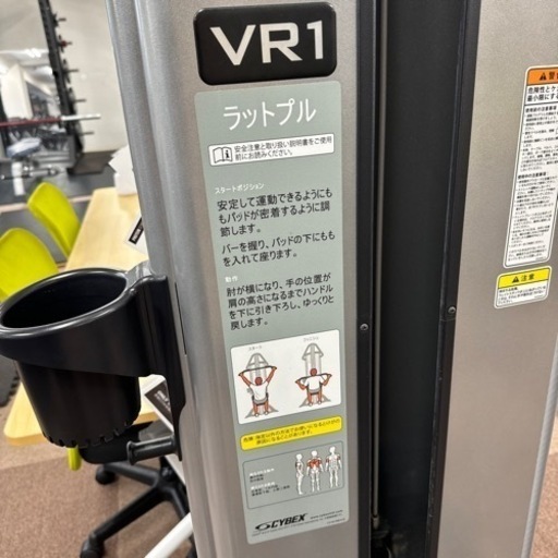 スポーツ フィットネス、トレーニング