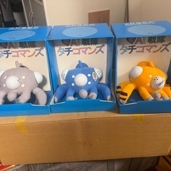 攻殻機動隊　タチコマンズ