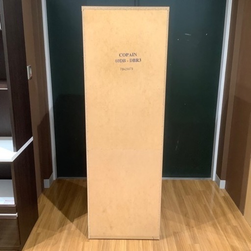 【トレファク神戸南店】 ニトリ 食器棚【取りに来られる方限定】