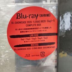 受注生産 限定 B'z 2020ライブ BD ブルーレイ コンプリートボックス 6枚組 近隣配送無料の画像
