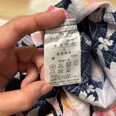 甚平　レディースLの画像