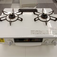 ★ジモティ割あり★  Rinnai　ガステーブル 都市ガス用 1...