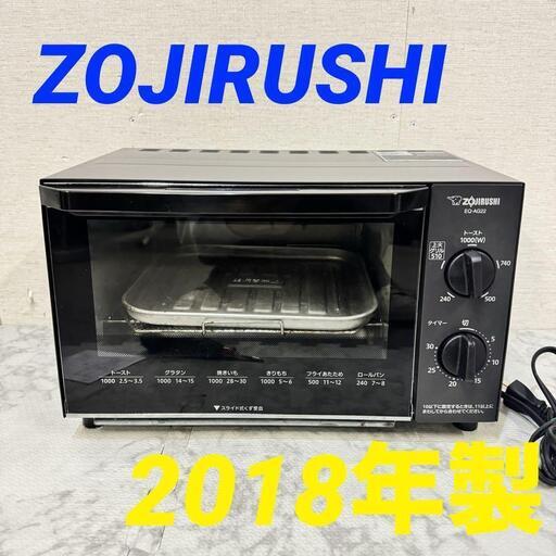 16592  ZOJIRUSHI オーブントースター　サーモスタット付き 2018年製  ◆大阪市内・東大阪市他 5,000円以上ご購入で無料配達いたします！◆ ※京都・高槻・枚方方面◆神戸・西宮・尼崎方面◆奈良方面、大阪南部方面　それぞれ条件付き無料配送あり！