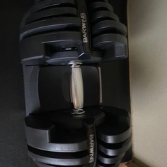 [決まりました]可変式ダンベル40　トレーニング器具の画像