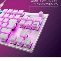 ゲーミングキーボードの画像