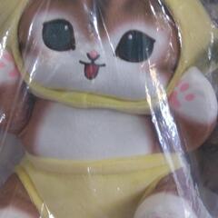 ぬいぐるみ　レモン