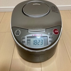 炊飯器