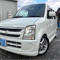 不動の人気車種！スズキ ワゴンR FX-Sリミテッド ★支払総額...