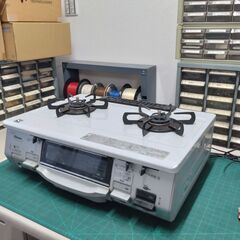 ガスコンロ　パロマ製　IC-N800V-1R　都市ガス用