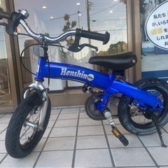 愛知県のへんしんバイクの中古が安い！激安で譲ります・無料で