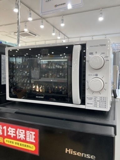 【トレファク高槻店】取りに来れる方限定！IRIS OHYAMA（アイリスオーヤマ）の電子レンジのご紹介です！