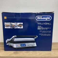 デロンギ　マルチグリル　BBQ DeLonghi CGH1011DJ コンタクトグリルプレート