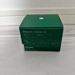 メディキューブ　スーパーシカD クレンジングバームの画像