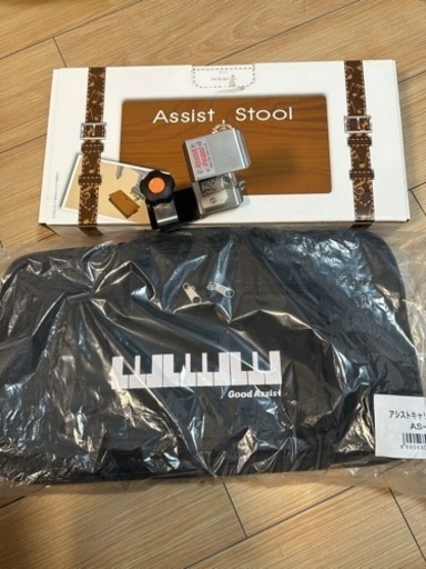 吉澤 ピアノ アシストスツール アシストペダル ピアノ補助ペダル 足台 セット