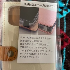 アイフォン13 スマホケース　椿　刺繍　白の画像