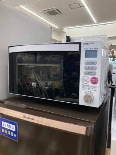 【トレファク高槻店】取りに来れる方限定！ユアサの電子レンジのご紹介です！