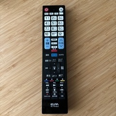 テレビの画像